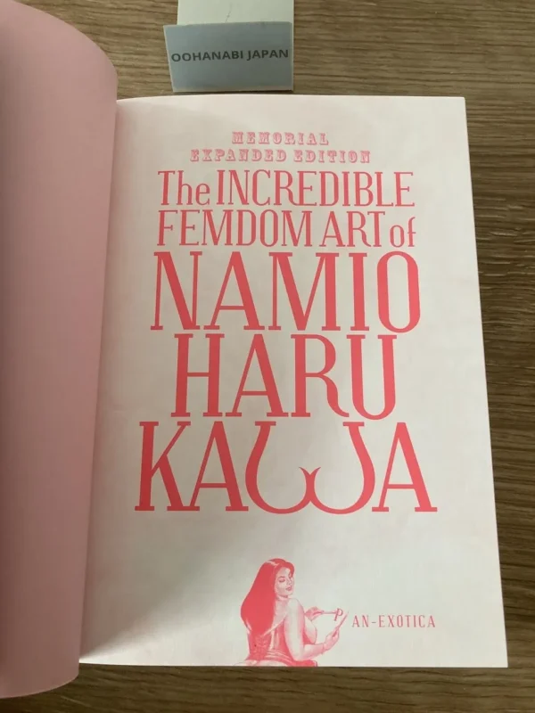 The Incredible Femdom Art of Namio Harukawa. Expanded Edition - Image 2